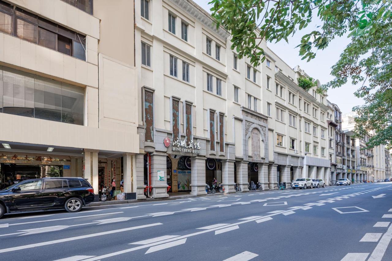 Guangzhou Hongcheng Hotel Екстер'єр фото