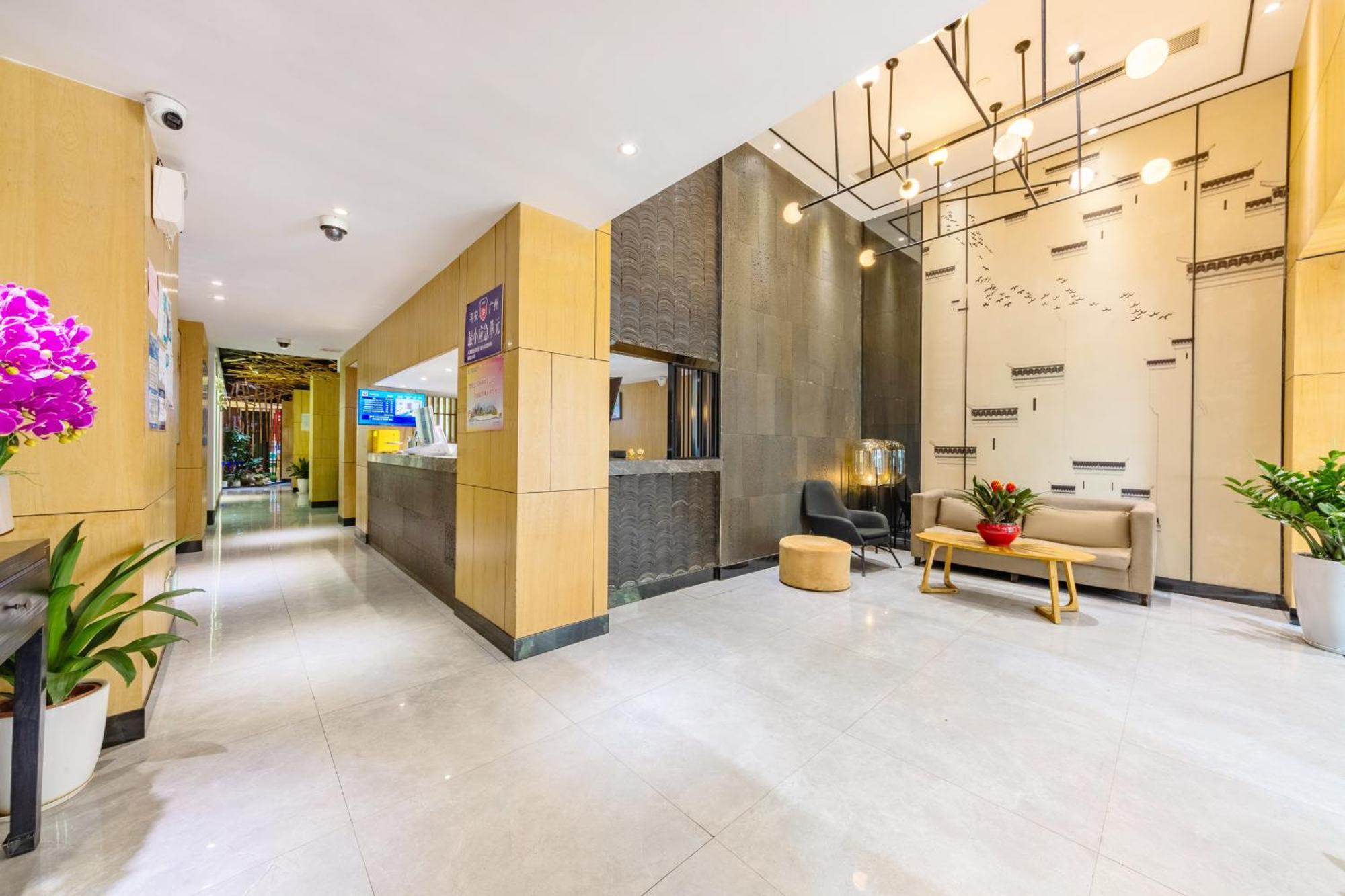 Guangzhou Hongcheng Hotel Екстер'єр фото