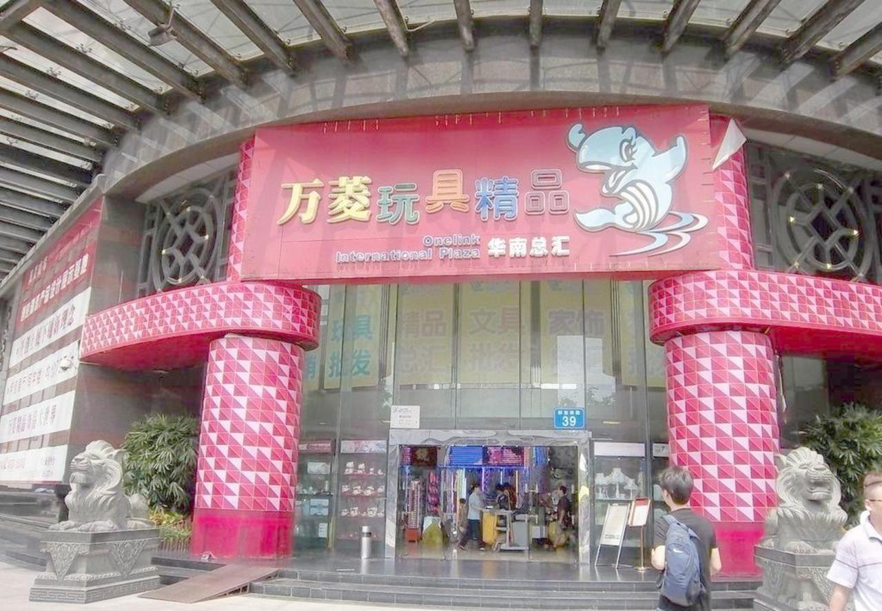 Guangzhou Hongcheng Hotel Екстер'єр фото