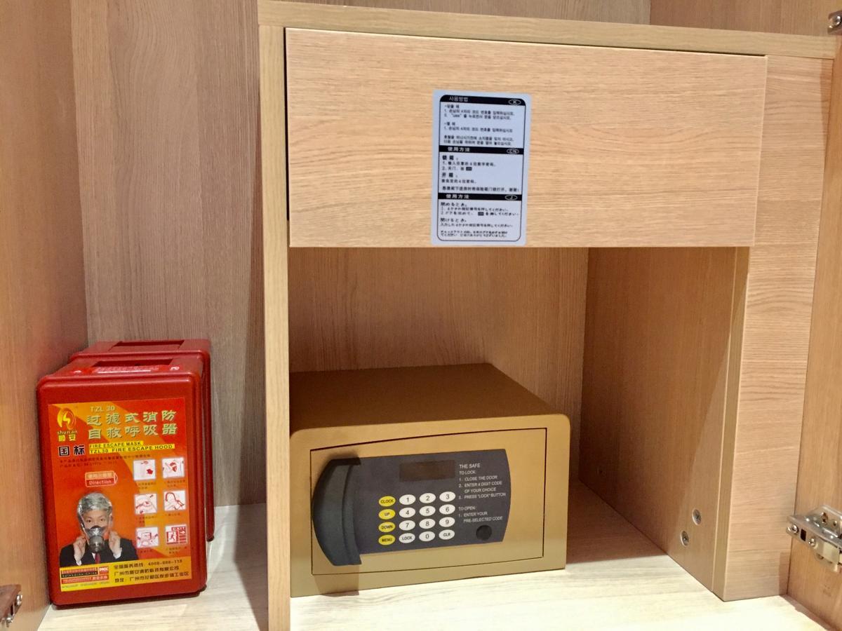Guangzhou Hongcheng Hotel Екстер'єр фото