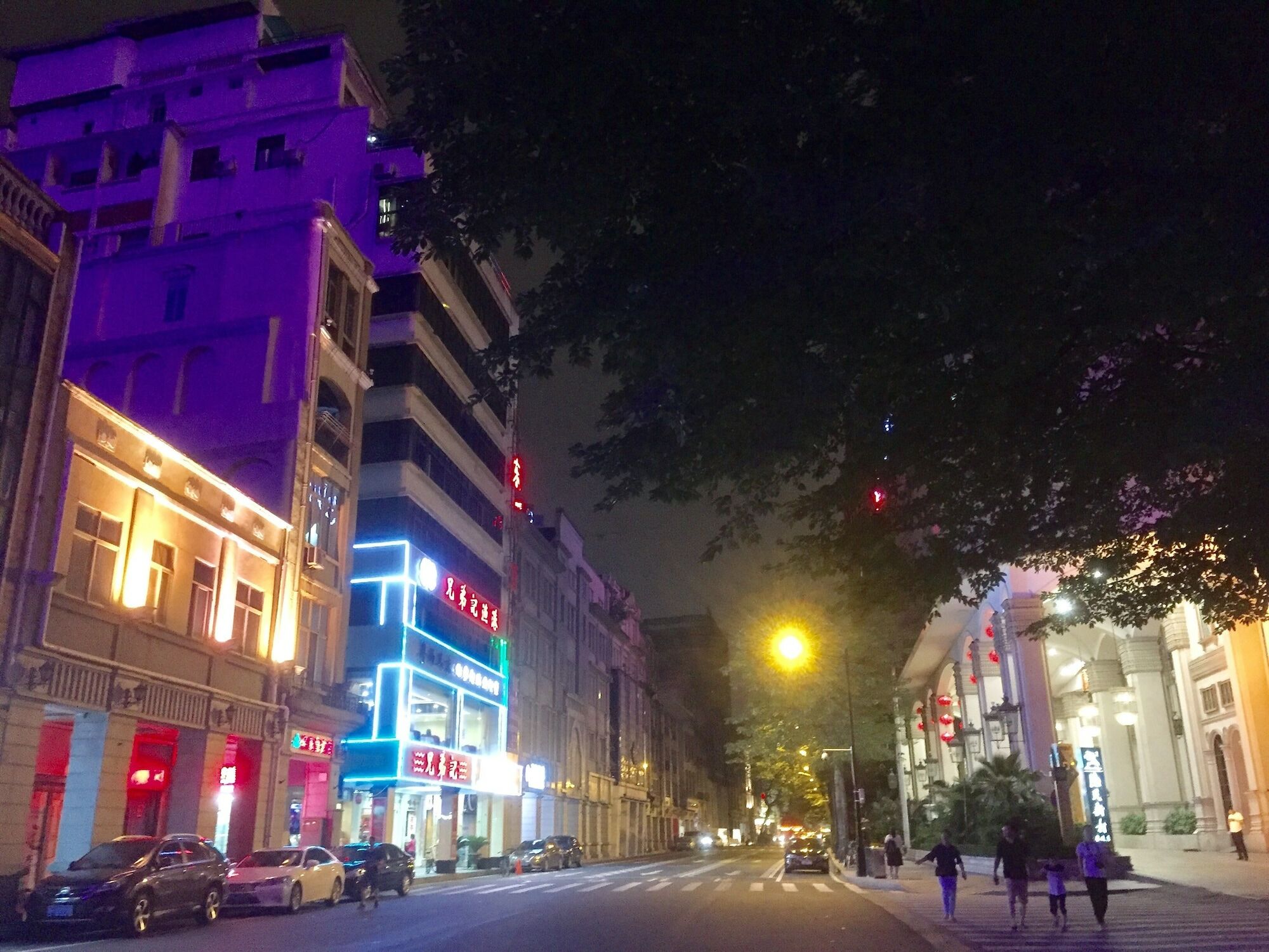 Guangzhou Hongcheng Hotel Екстер'єр фото